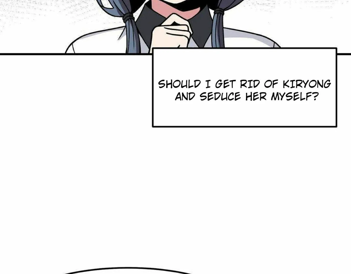 The Secret of the Partner Next to You Chapter 17 page 98 - 