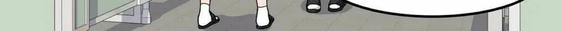 The Secret of the Partner Next to You Chapter 17 page 100 - 
