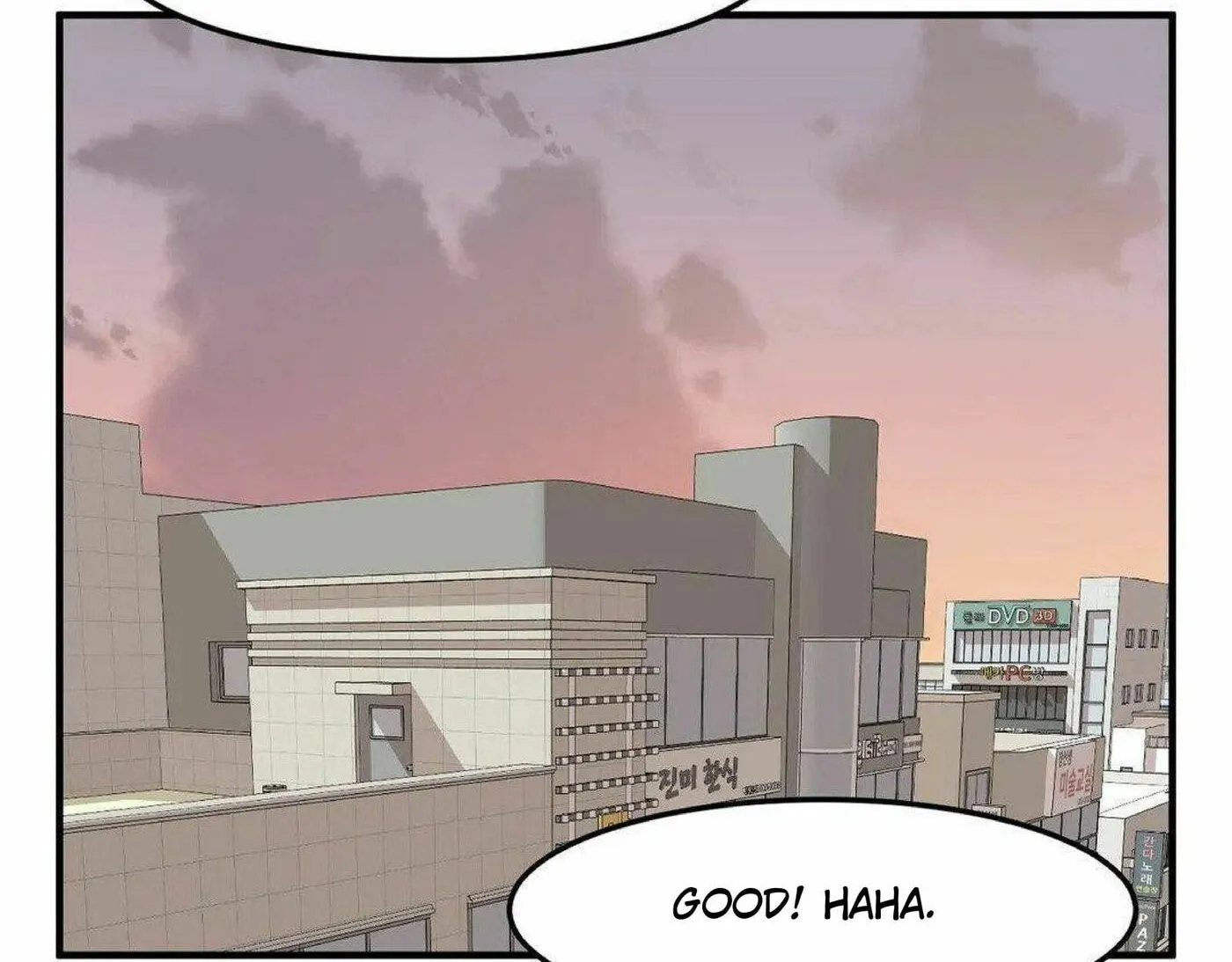 The Secret of the Partner Next to You Chapter 18 page 104 - 