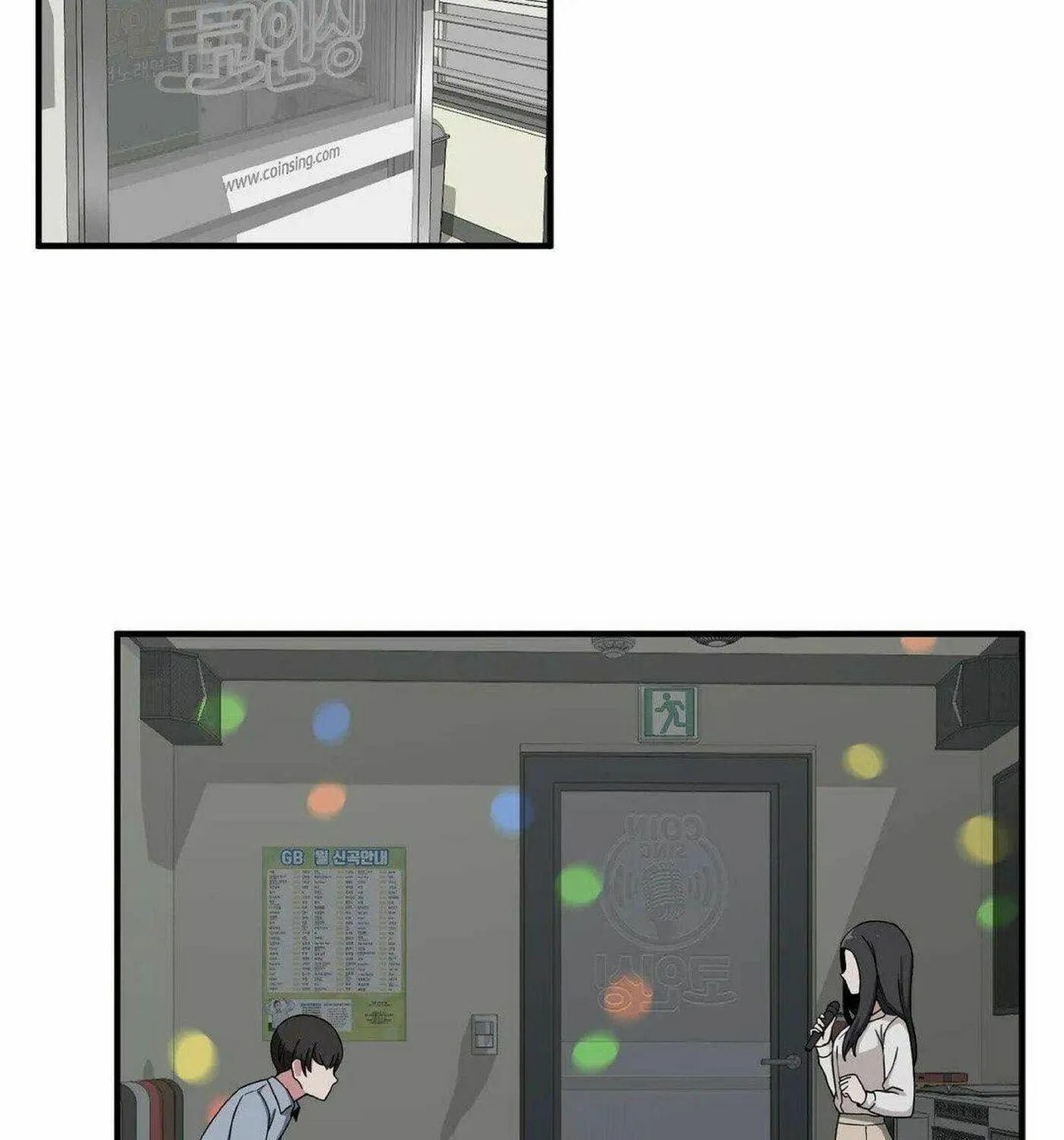 The Secret of the Partner Next to You Chapter 18 page 107 - 