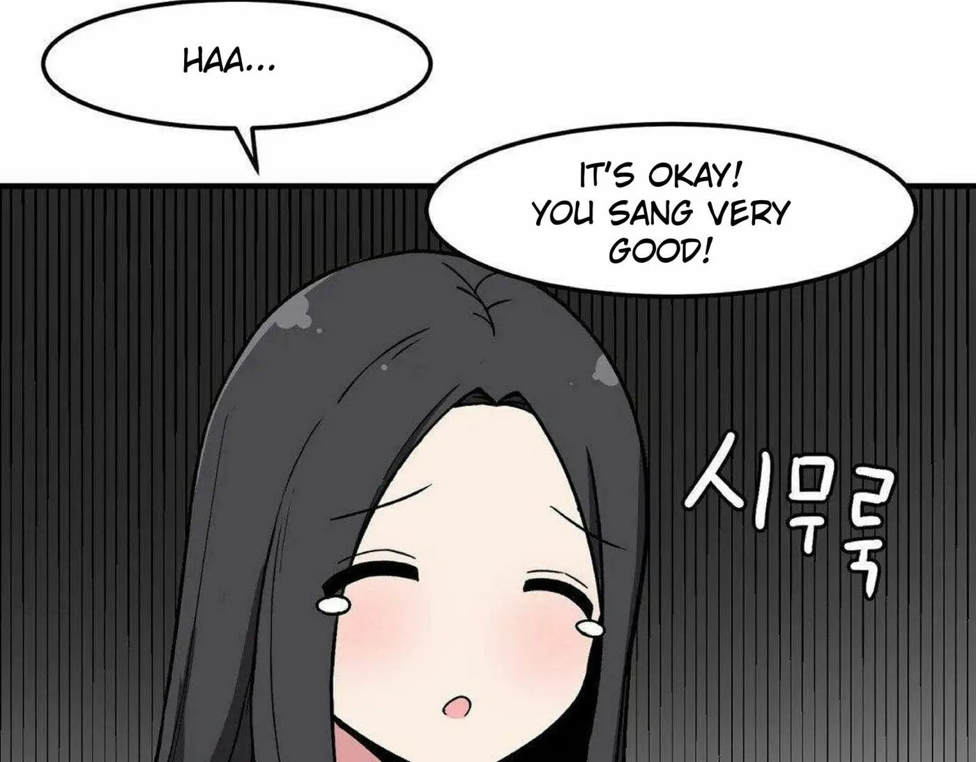 The Secret of the Partner Next to You Chapter 18 page 116 - 