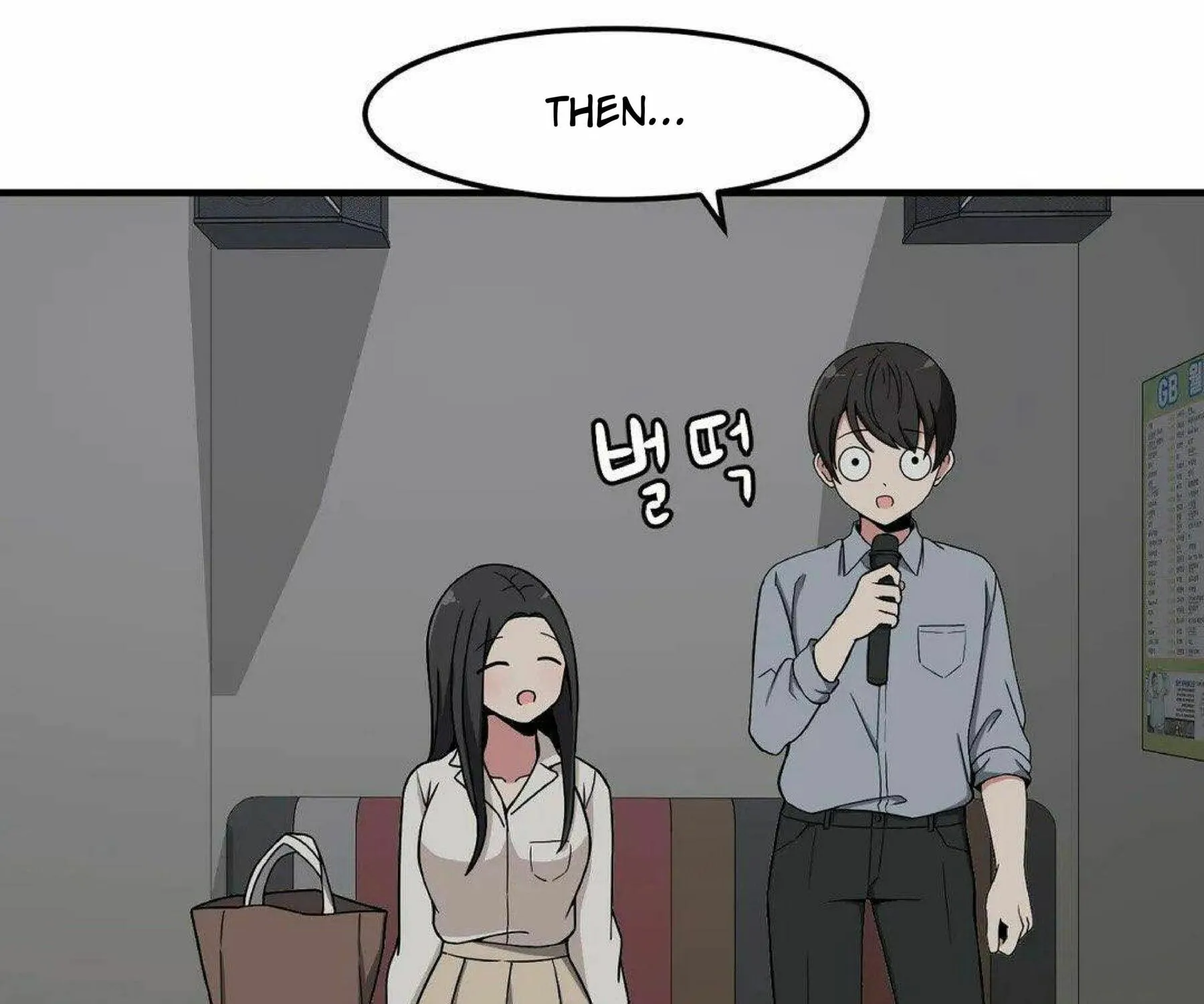 The Secret of the Partner Next to You Chapter 18 page 119 - 
