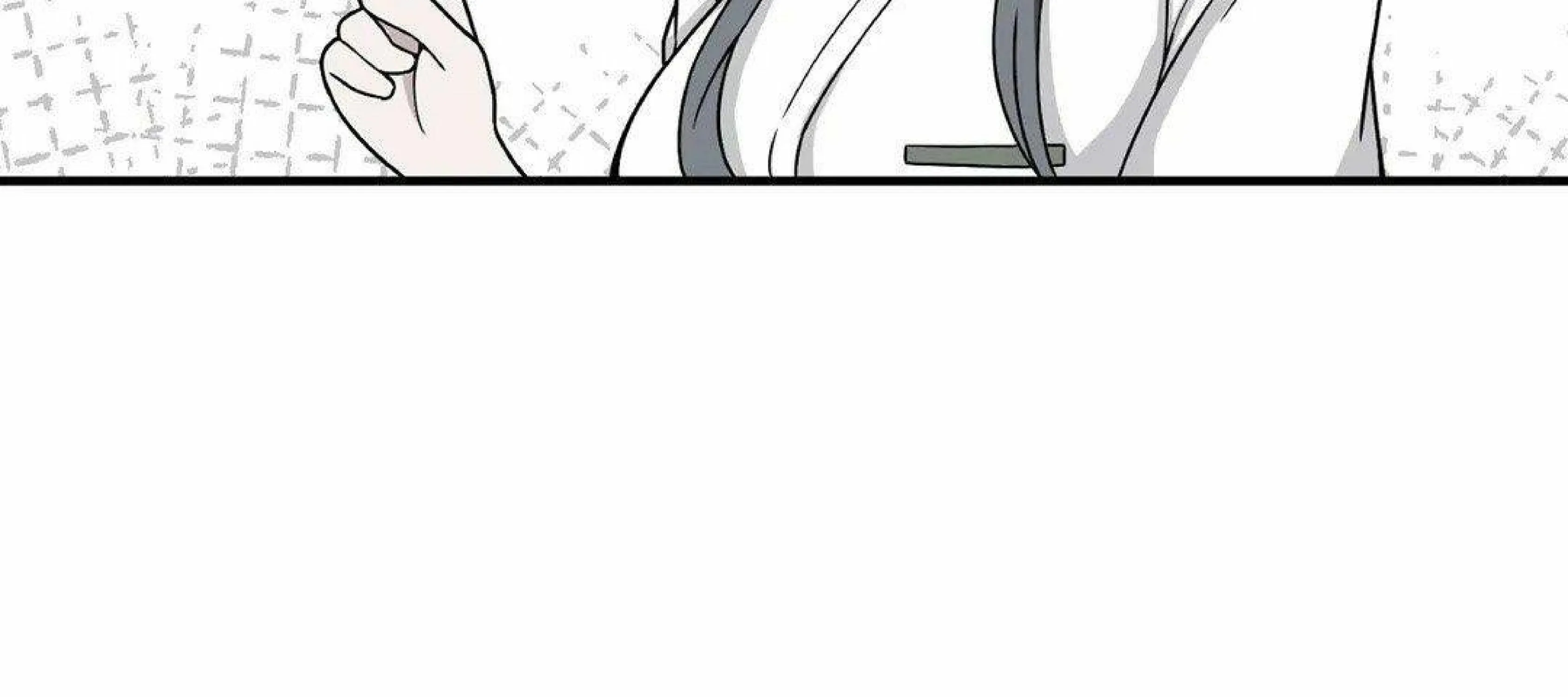 The Secret of the Partner Next to You Chapter 18 page 130 - 