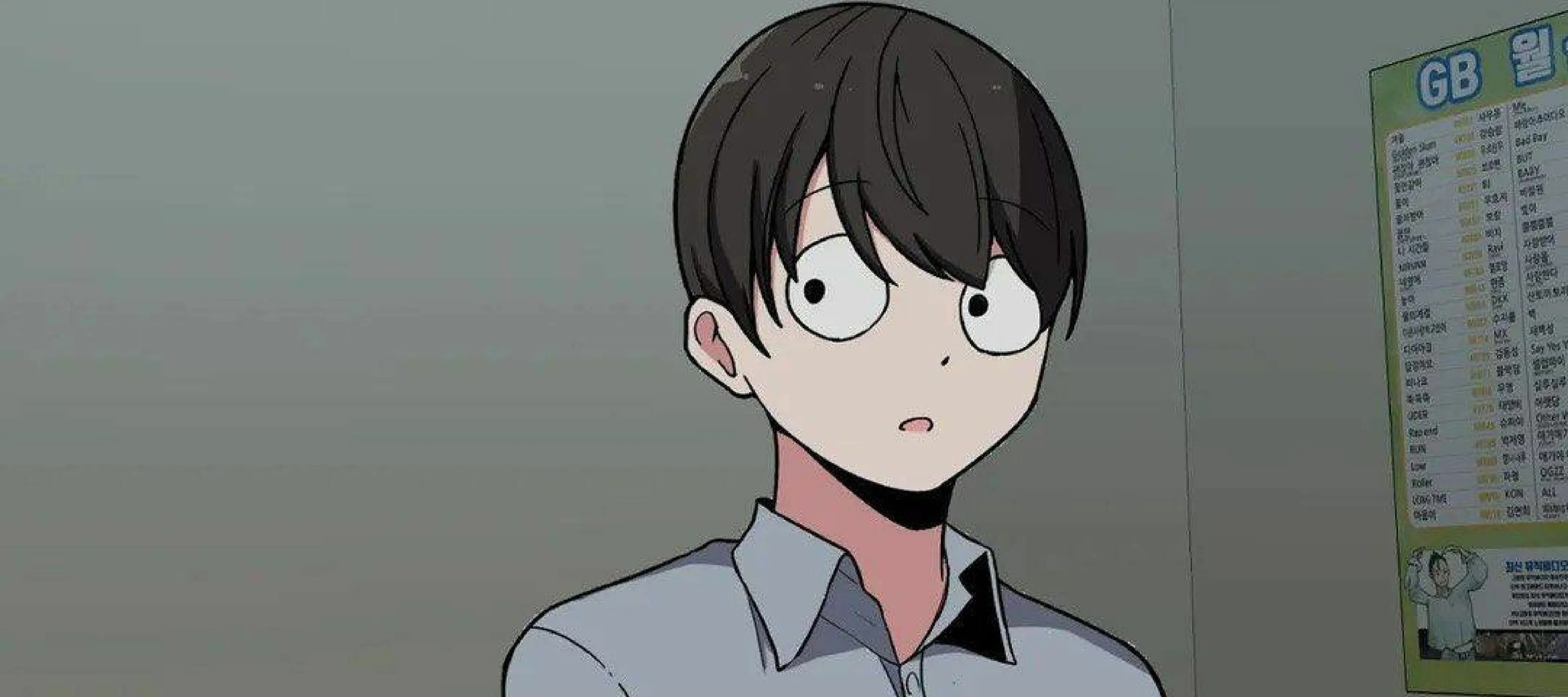 The Secret of the Partner Next to You Chapter 18 page 132 - 