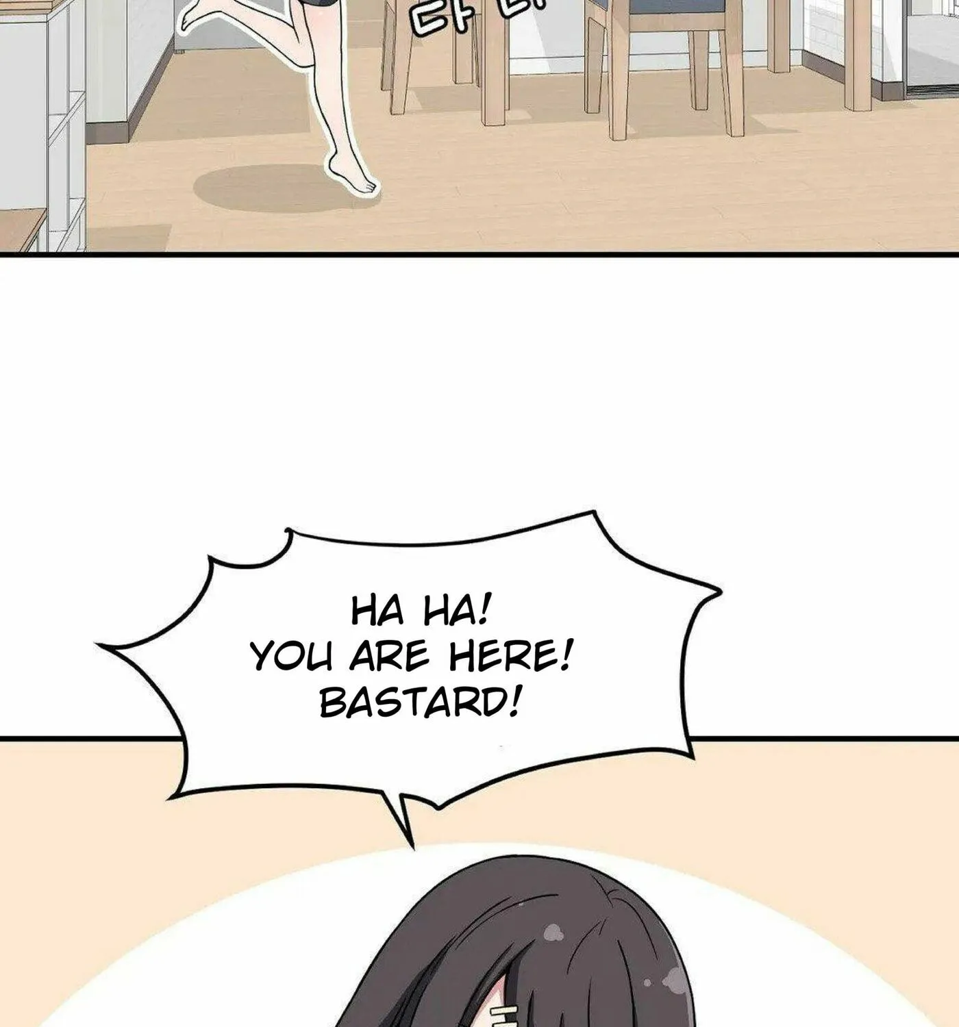 The Secret of the Partner Next to You Chapter 18 page 17 - 