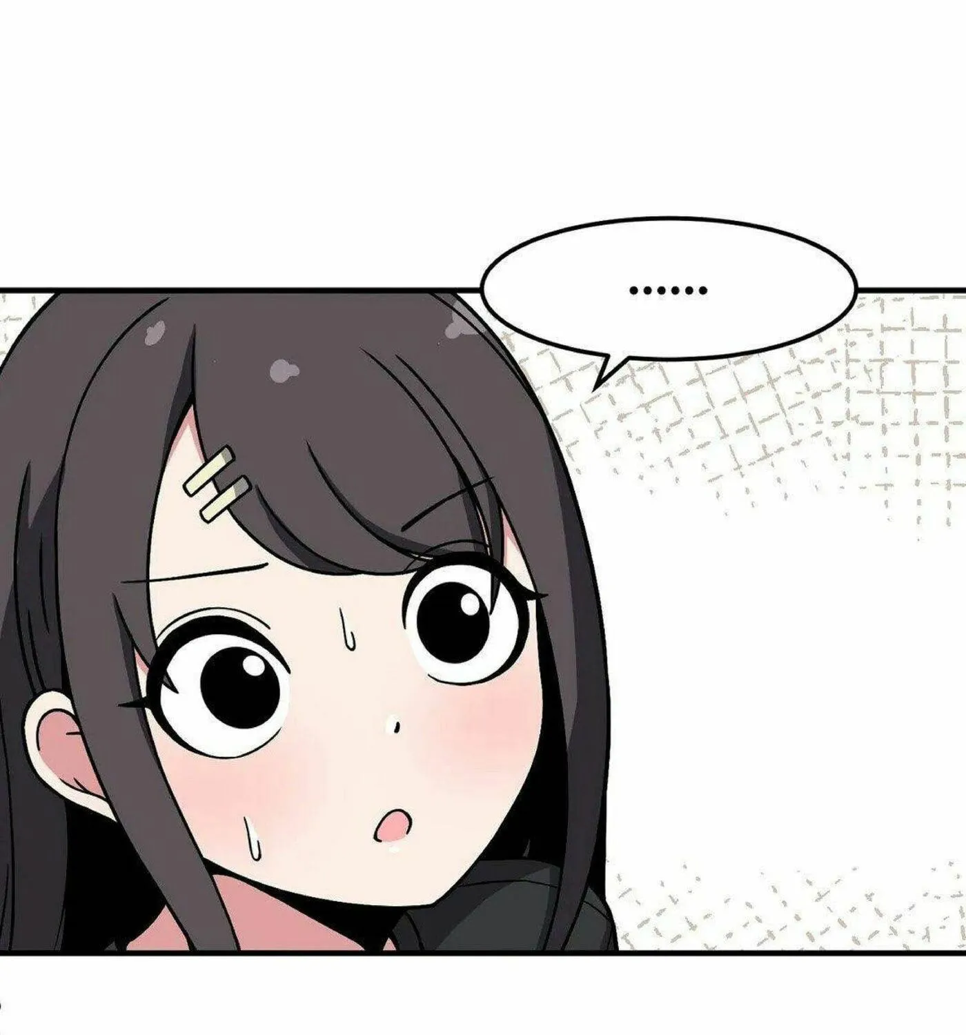 The Secret of the Partner Next to You Chapter 18 page 31 - 