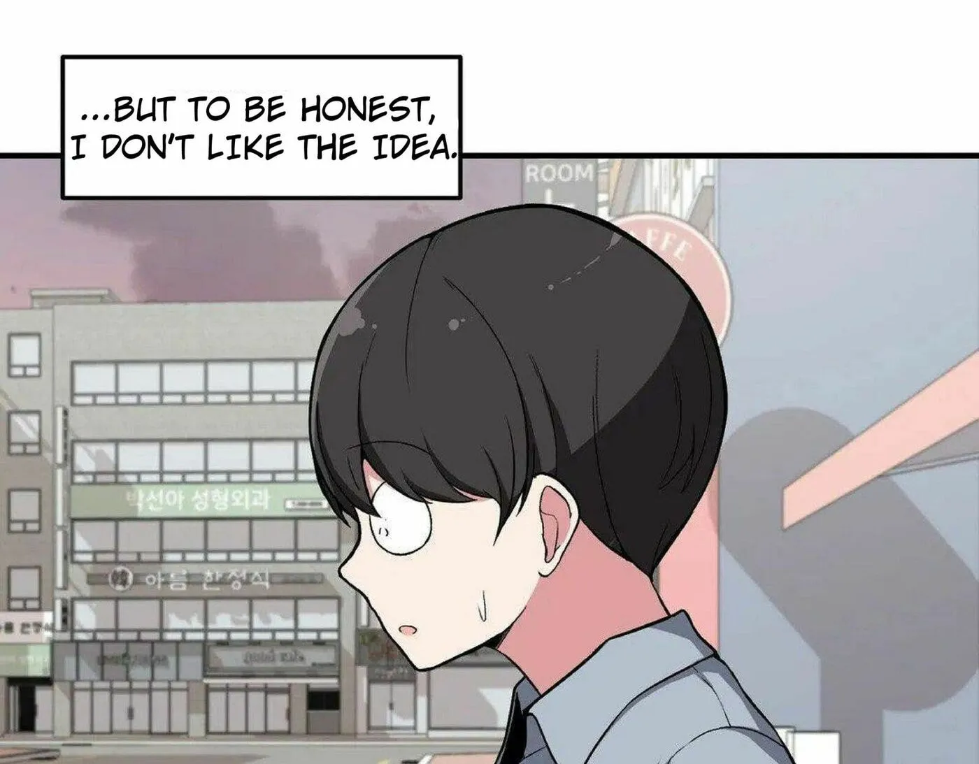 The Secret of the Partner Next to You Chapter 18 page 54 - 