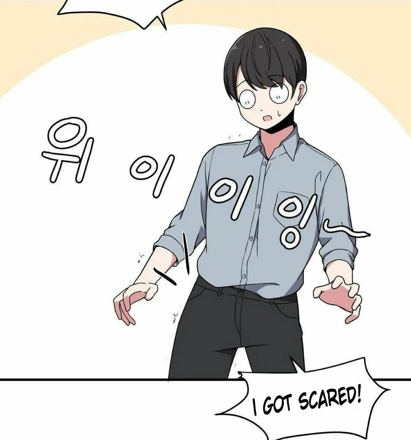 The Secret of the Partner Next to You Chapter 18 page 57 - 