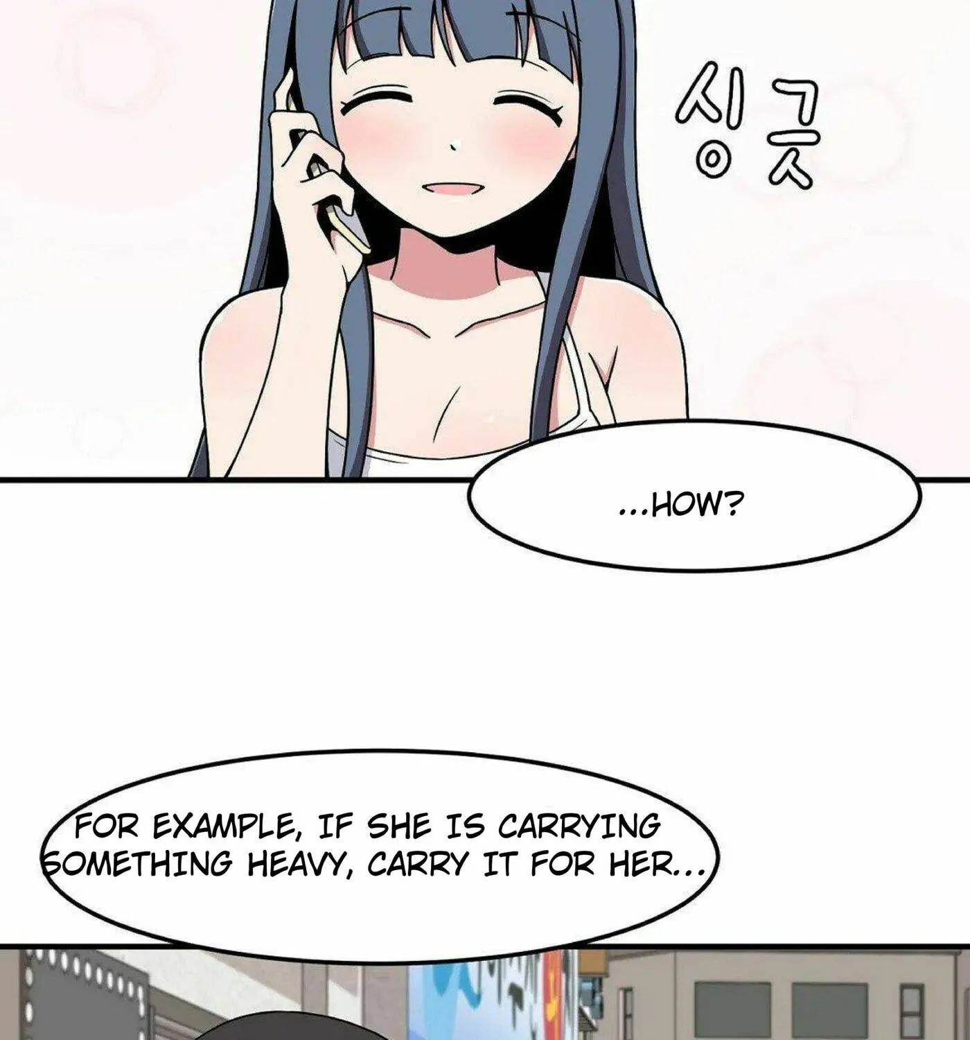 The Secret of the Partner Next to You Chapter 18 page 79 - 
