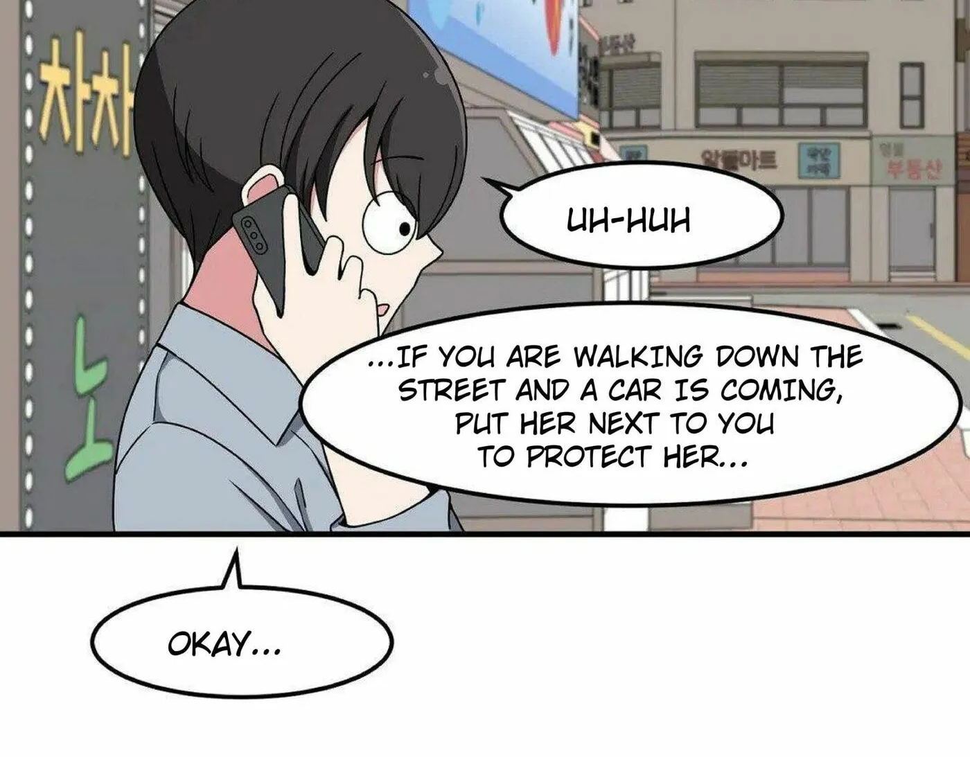 The Secret of the Partner Next to You Chapter 18 page 80 - 