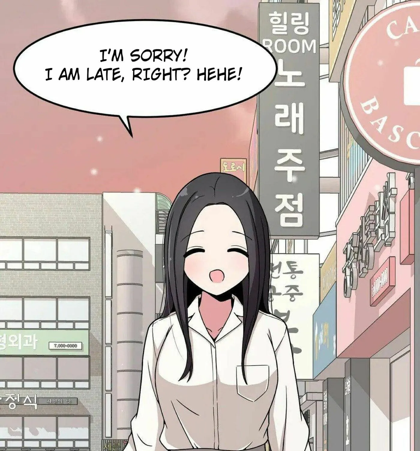 The Secret of the Partner Next to You Chapter 18 page 83 - 