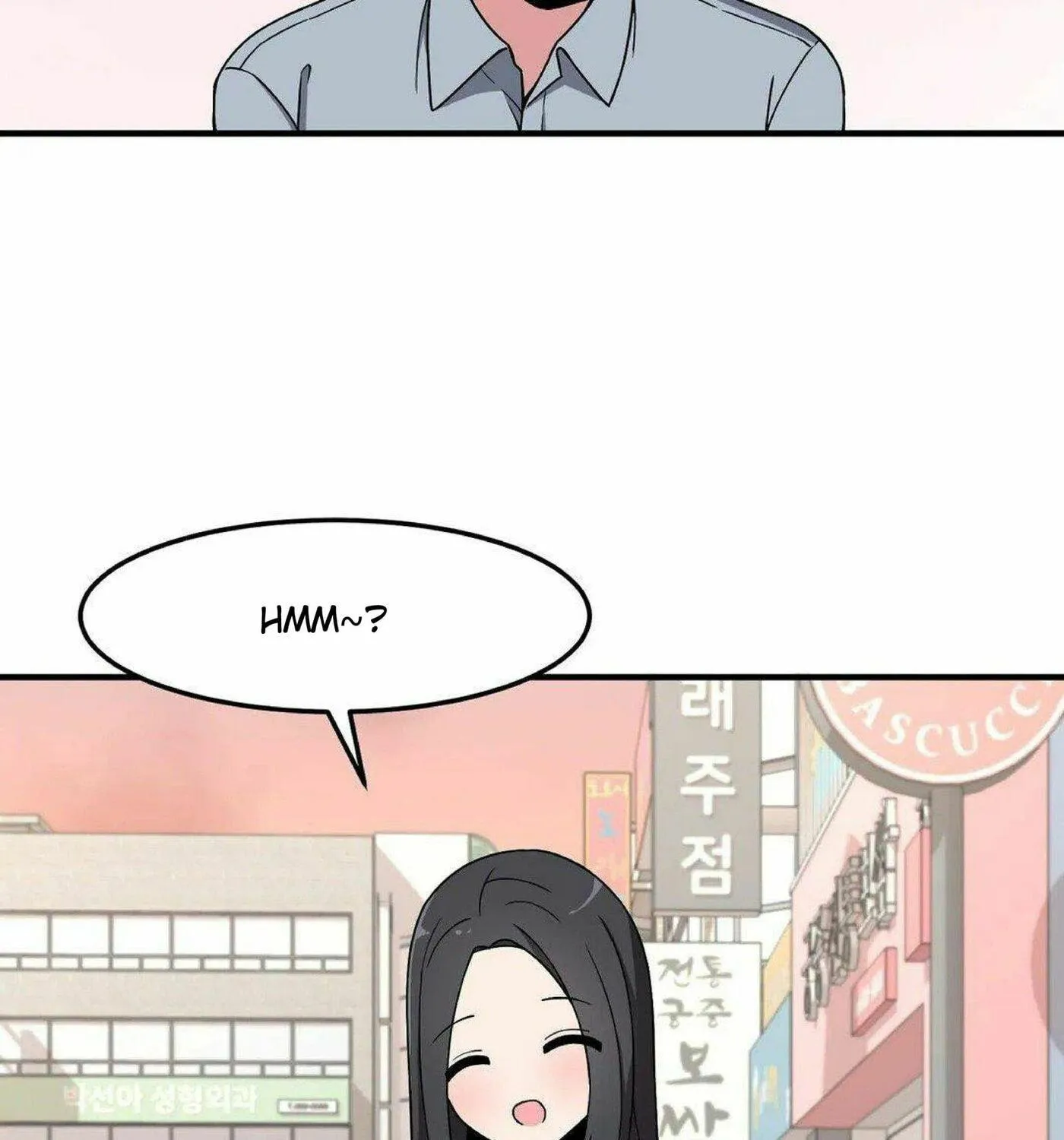 The Secret of the Partner Next to You Chapter 18 page 93 - 