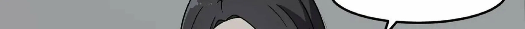 The Secret of the Partner Next to You Chapter 19 page 16 - 
