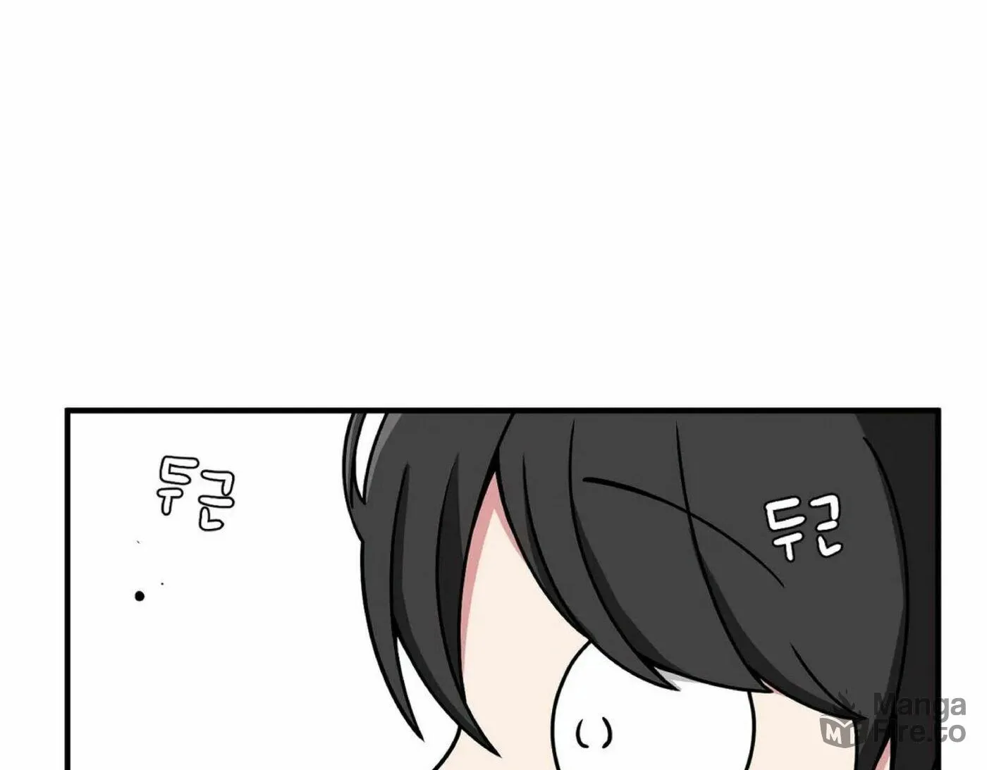 The Secret of the Partner Next to You Chapter 19 page 20 - 