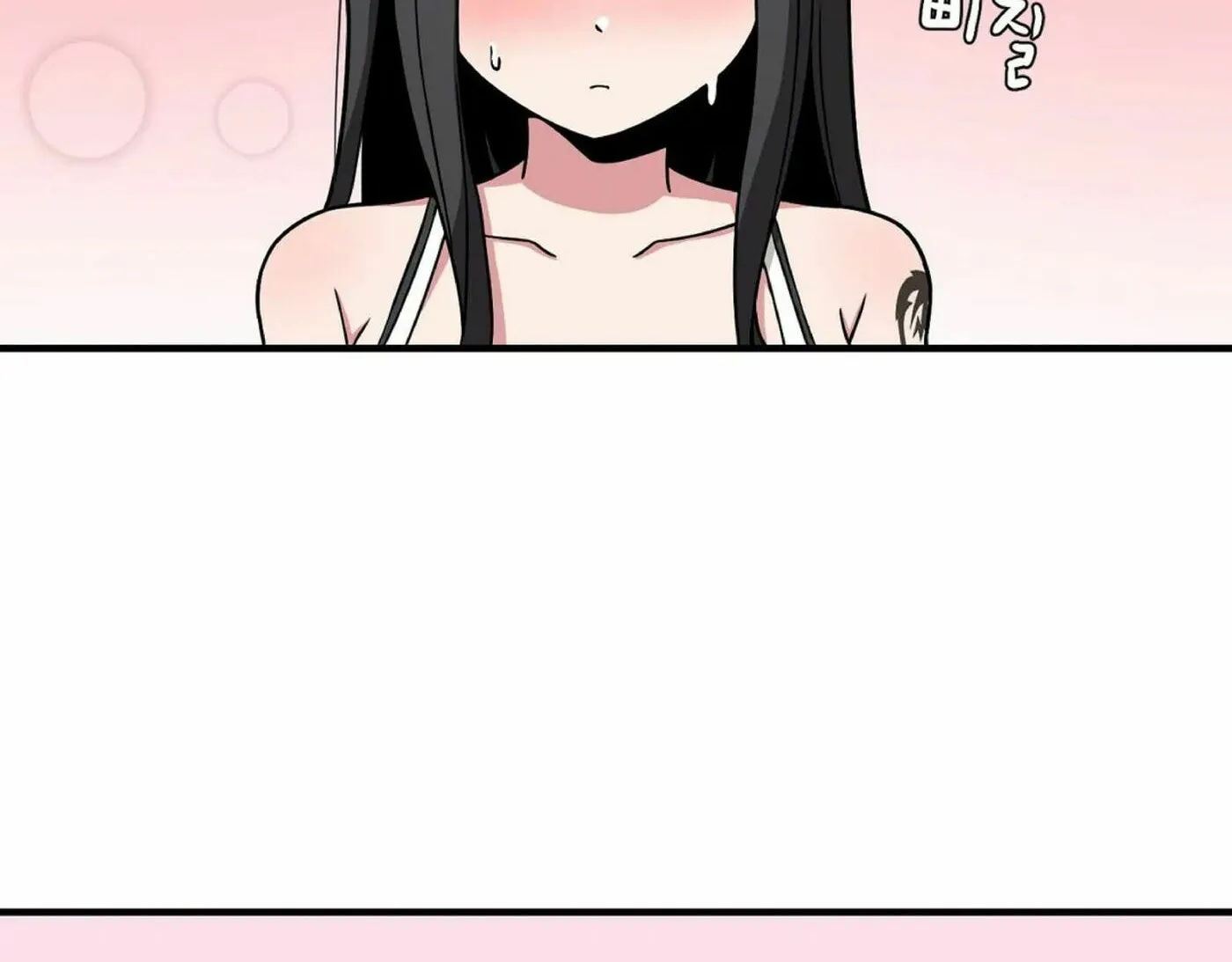 The Secret of the Partner Next to You Chapter 19 page 22 - 