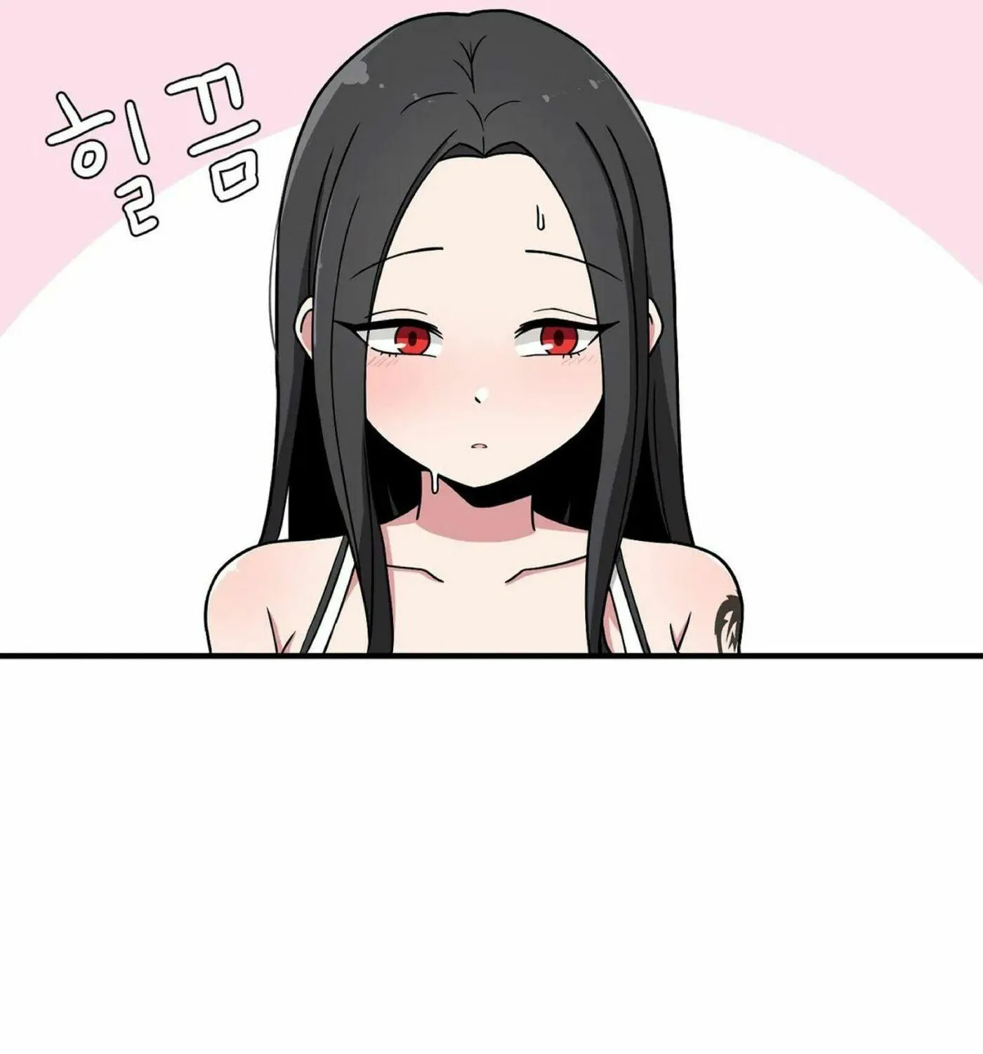 The Secret of the Partner Next to You Chapter 19 page 23 - 