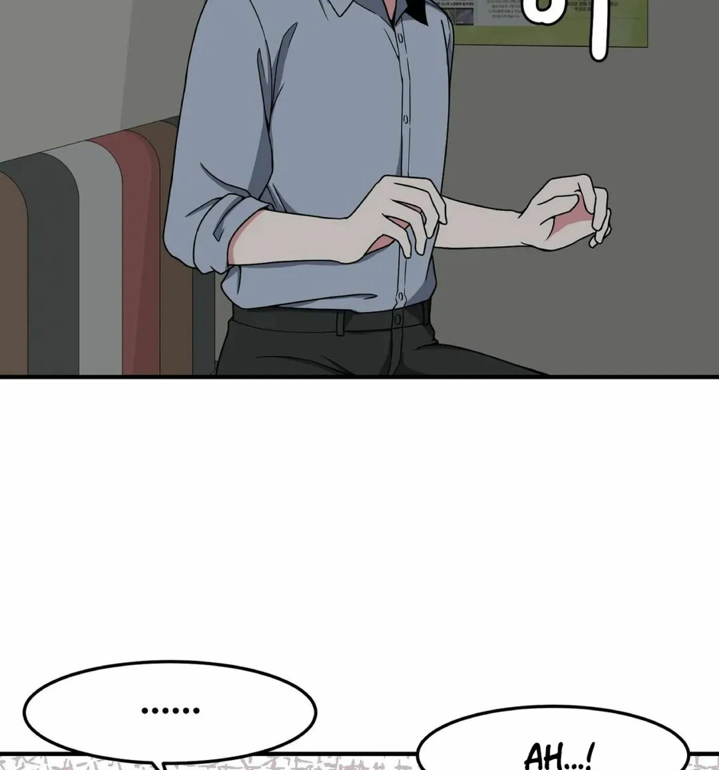 The Secret of the Partner Next to You Chapter 19 page 25 - 
