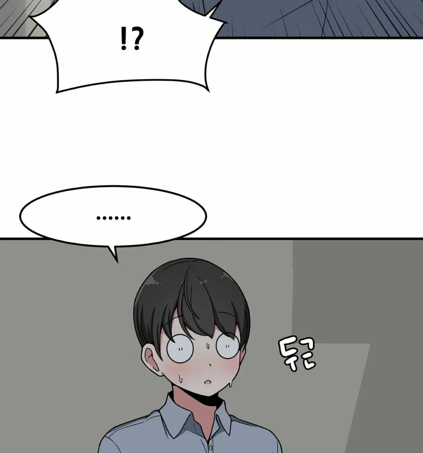 The Secret of the Partner Next to You Chapter 19 page 31 - 