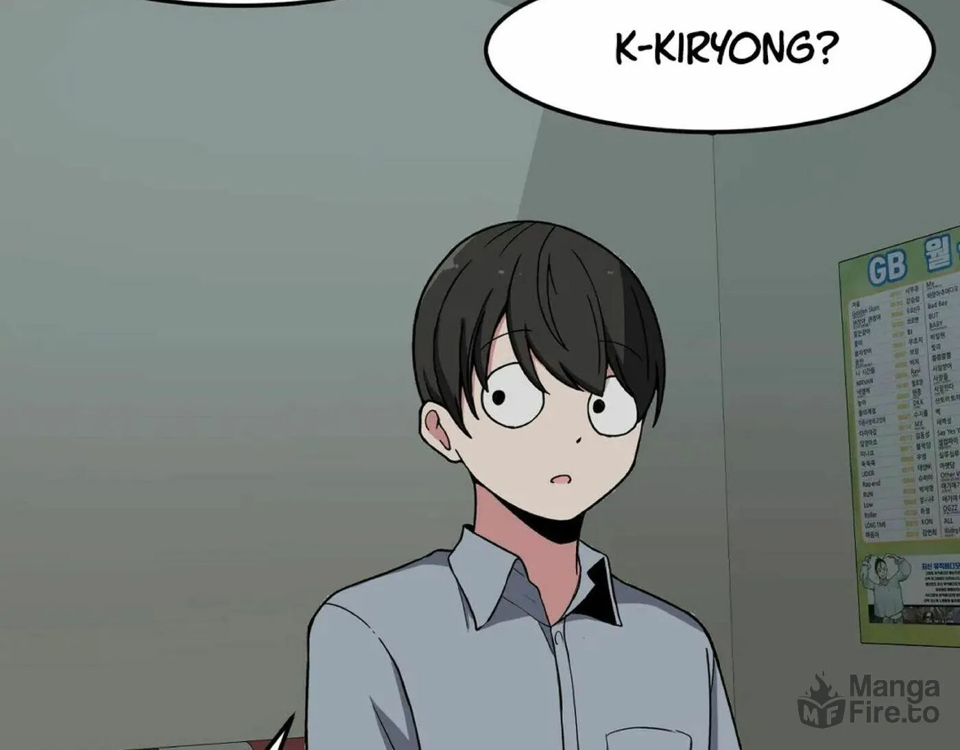 The Secret of the Partner Next to You Chapter 19 page 6 - 