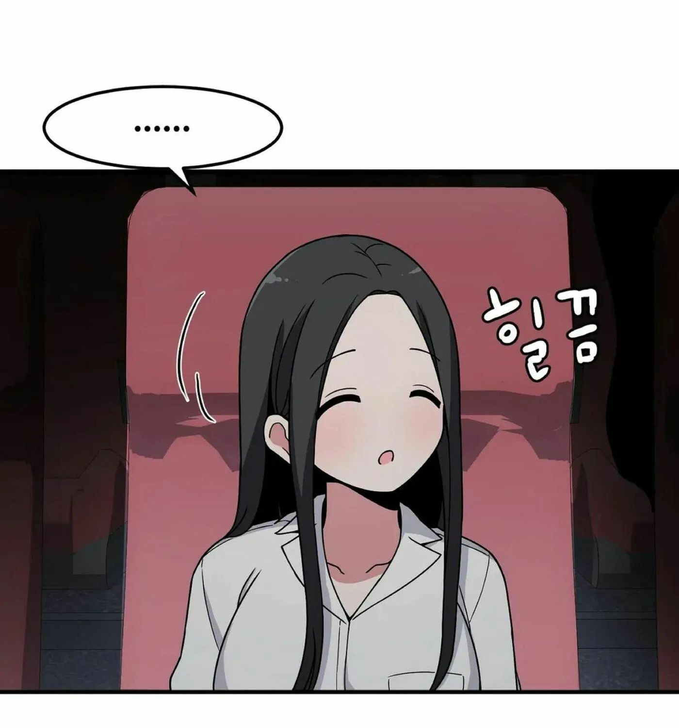 The Secret of the Partner Next to You Chapter 19 page 59 - 