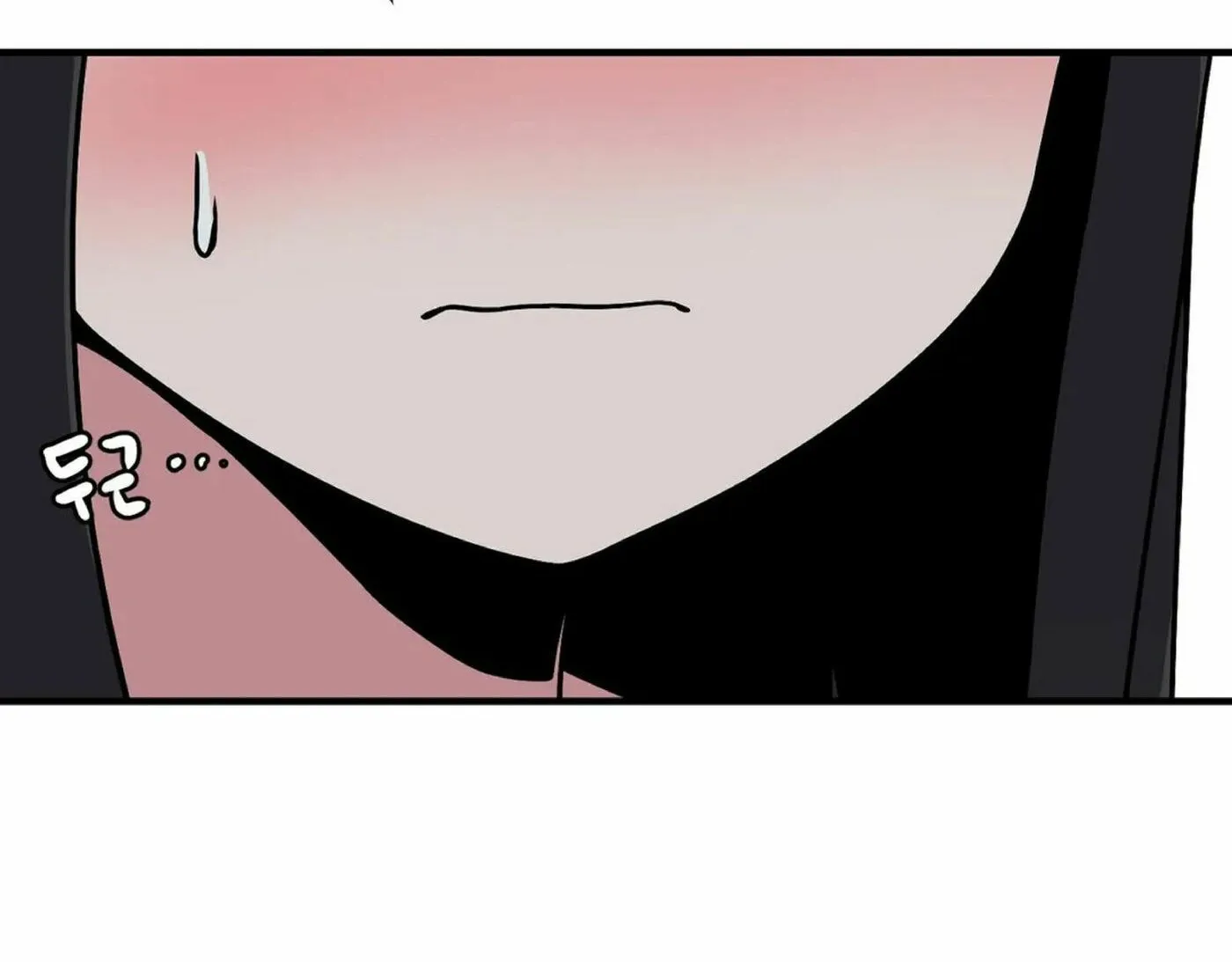 The Secret of the Partner Next to You Chapter 19 page 62 - 