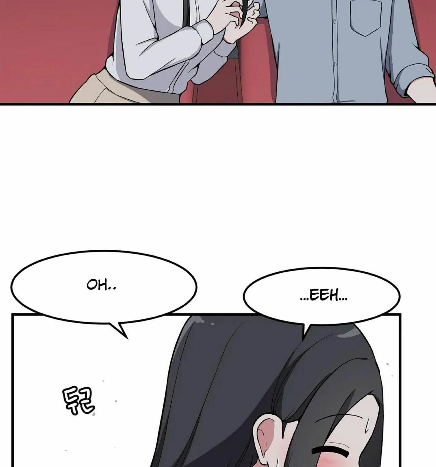 The Secret of the Partner Next to You Chapter 19 page 73 - 