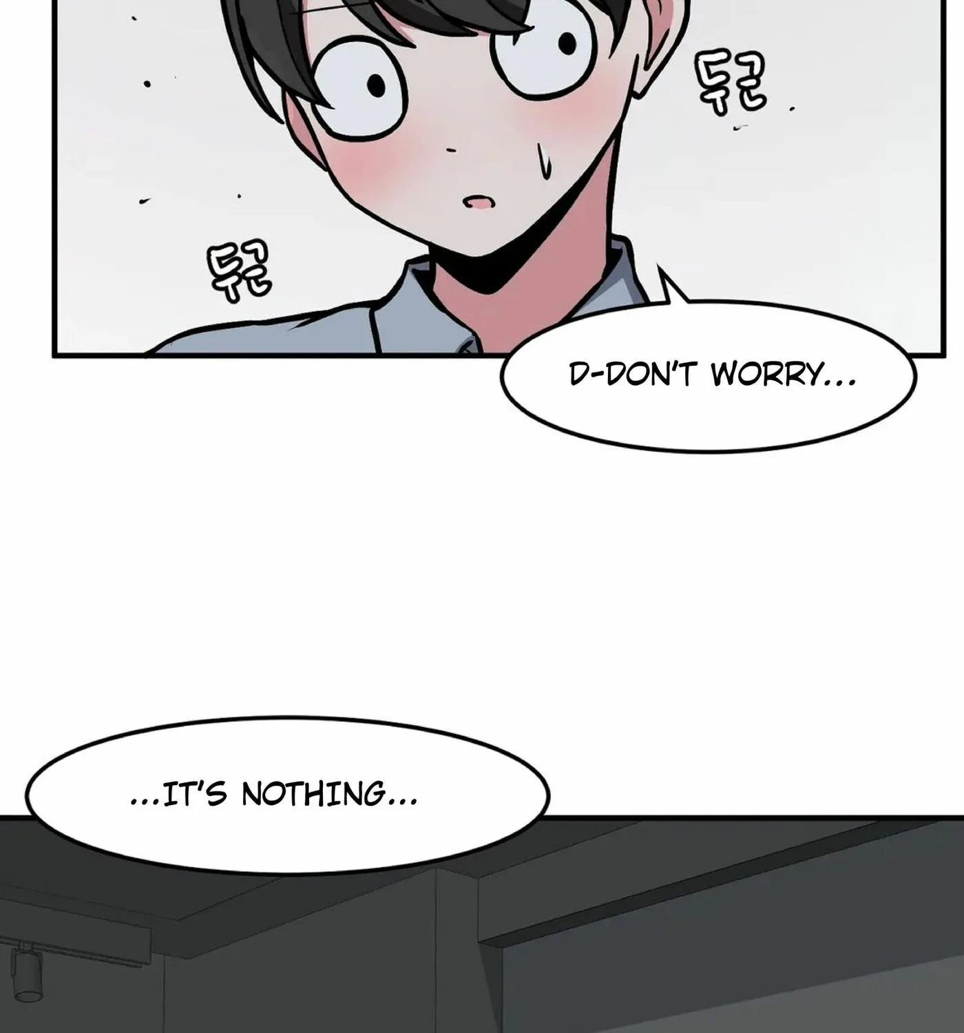 The Secret of the Partner Next to You Chapter 19 page 75 - 