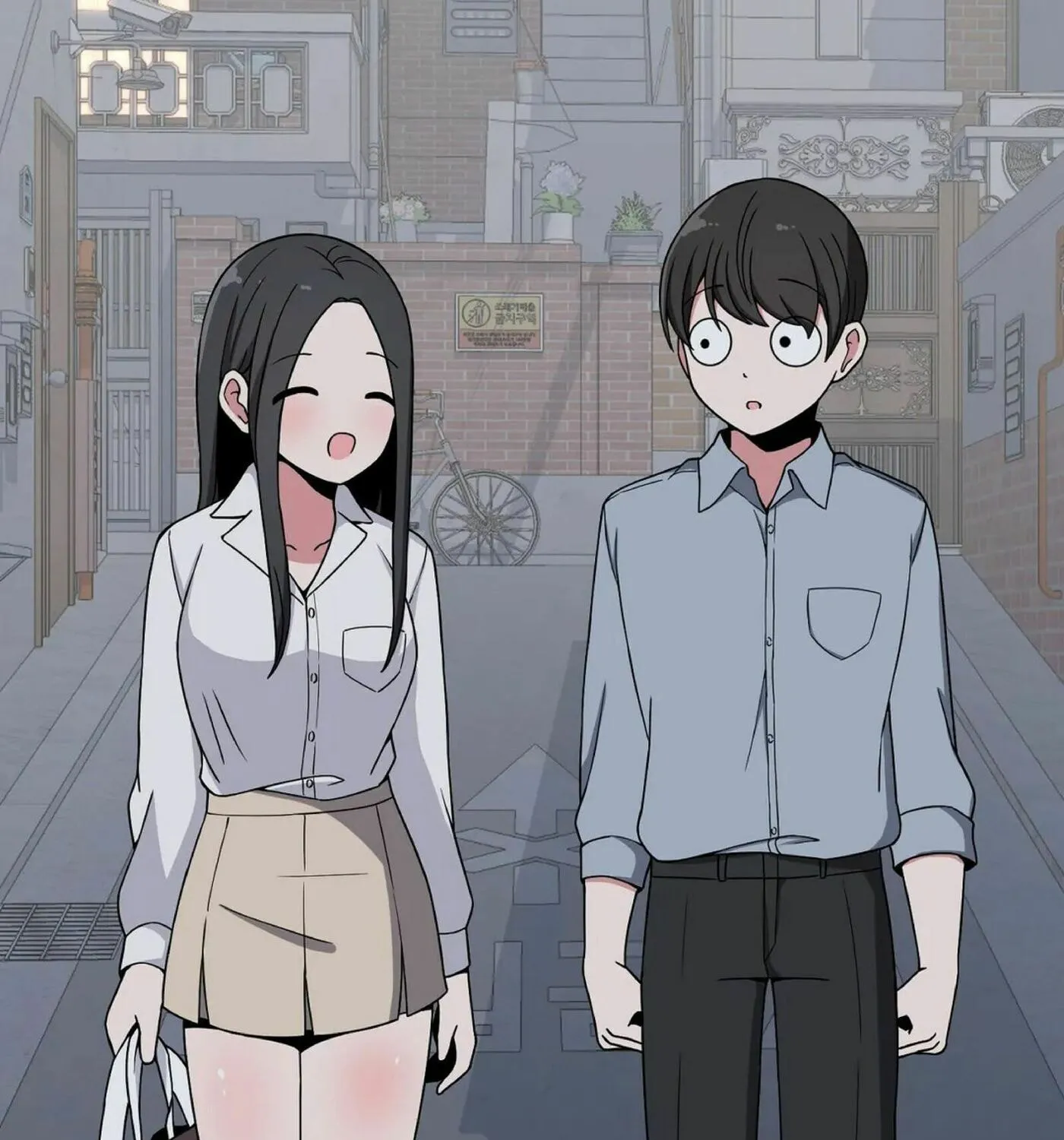 The Secret of the Partner Next to You Chapter 19 page 83 - 
