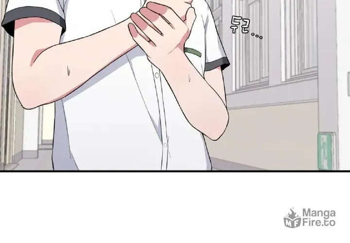 The Secret of the Partner Next to You Chapter 2 page 101 - 