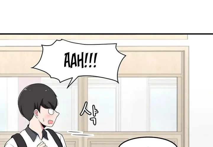 The Secret of the Partner Next to You Chapter 2 page 24 - 