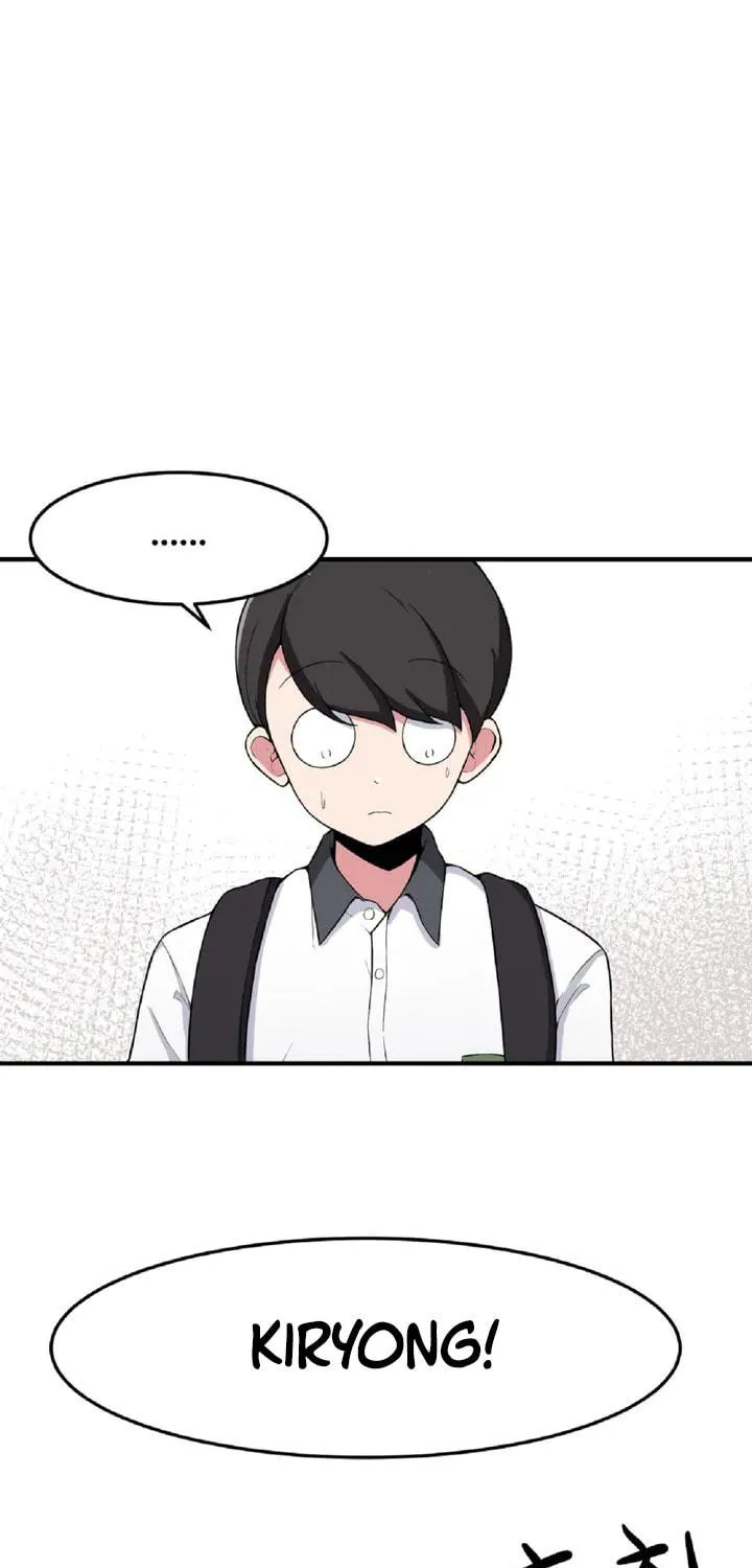 The Secret of the Partner Next to You Chapter 2 page 4 - 