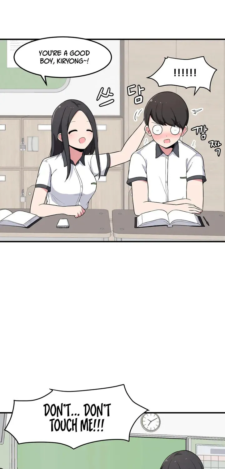 The Secret of the Partner Next to You Chapter 2 page 47 - 