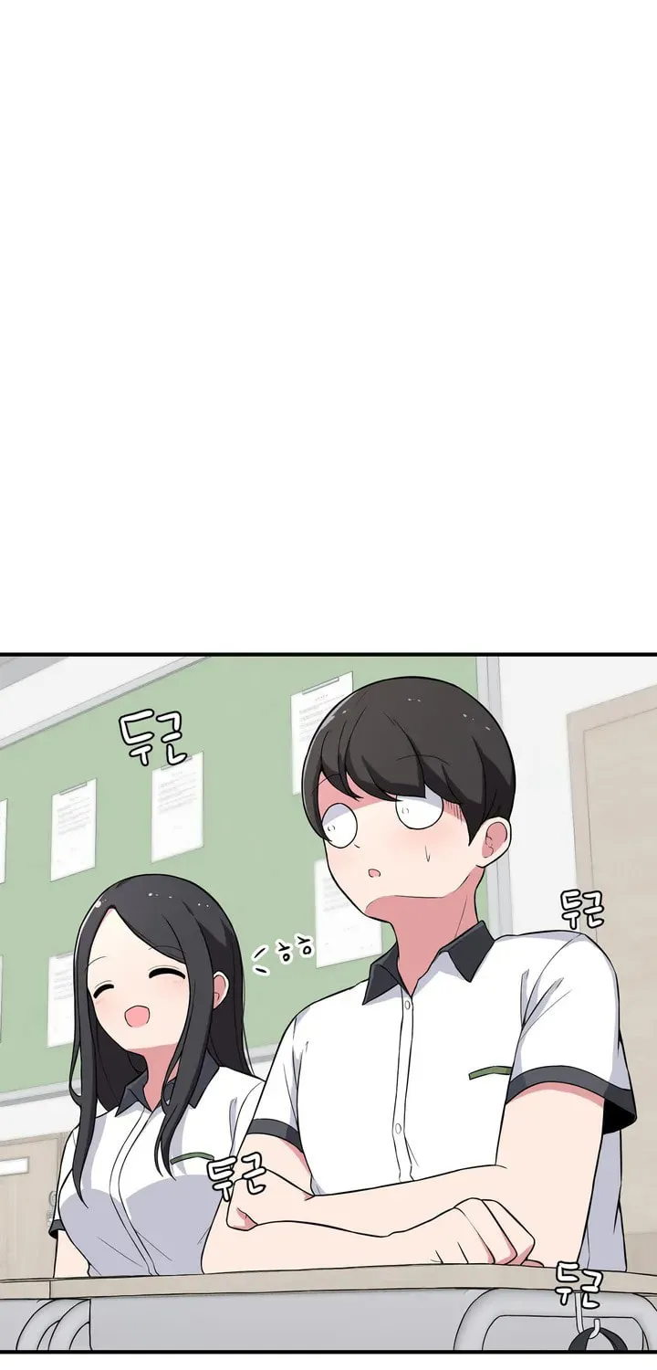 The Secret of the Partner Next to You Chapter 2 page 51 - 