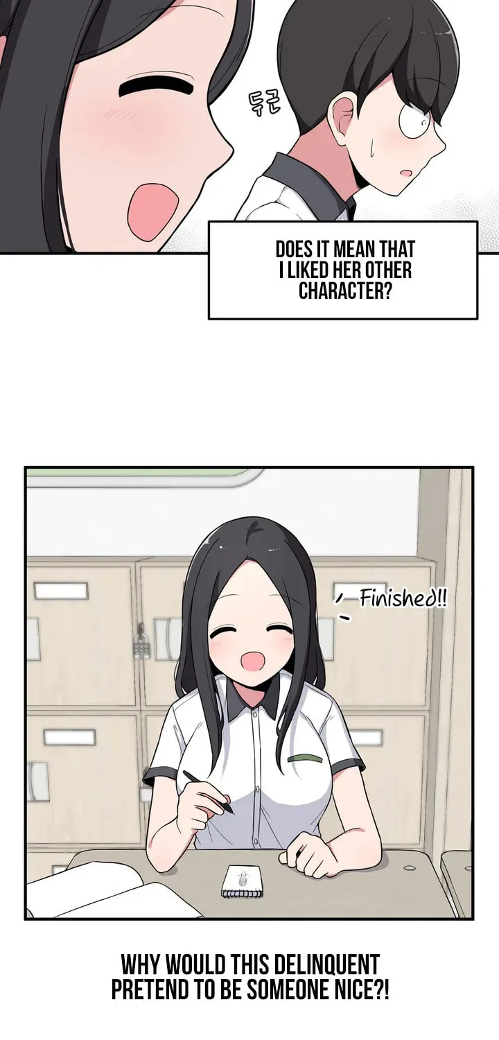 The Secret of the Partner Next to You Chapter 2 page 57 - 