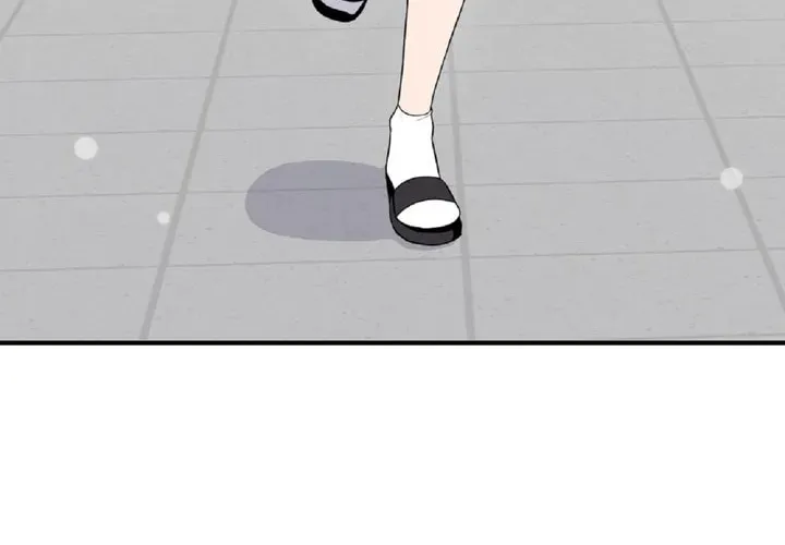 The Secret of the Partner Next to You Chapter 2 page 7 - 