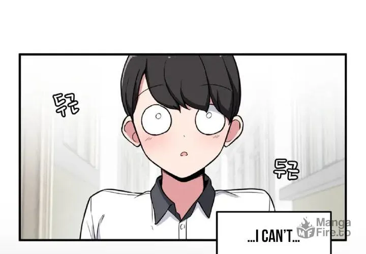 The Secret of the Partner Next to You Chapter 2 page 84 - 