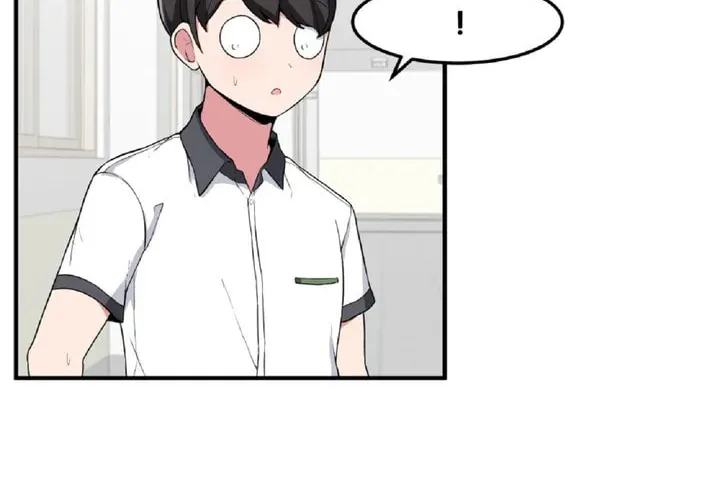 The Secret of the Partner Next to You Chapter 2 page 99 - 