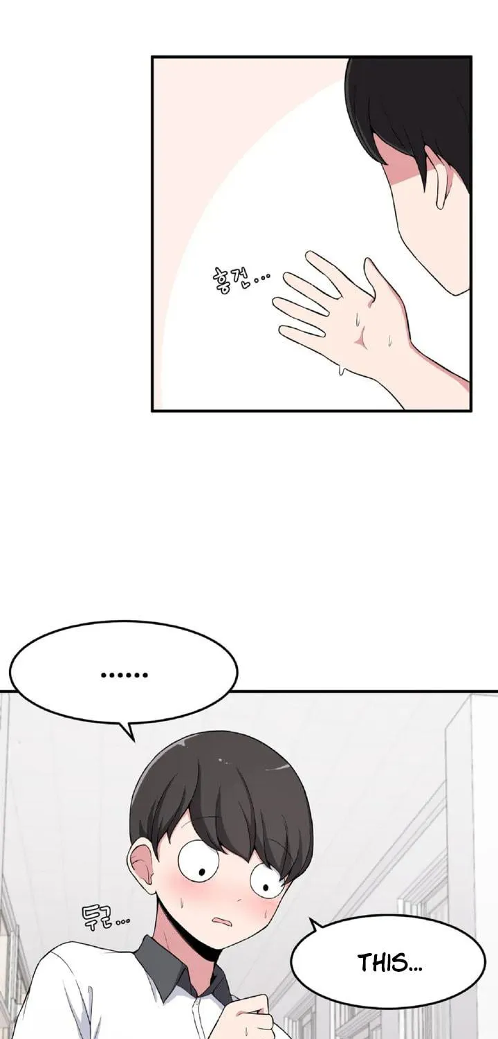The Secret of the Partner Next to You Chapter 2 page 100 - 