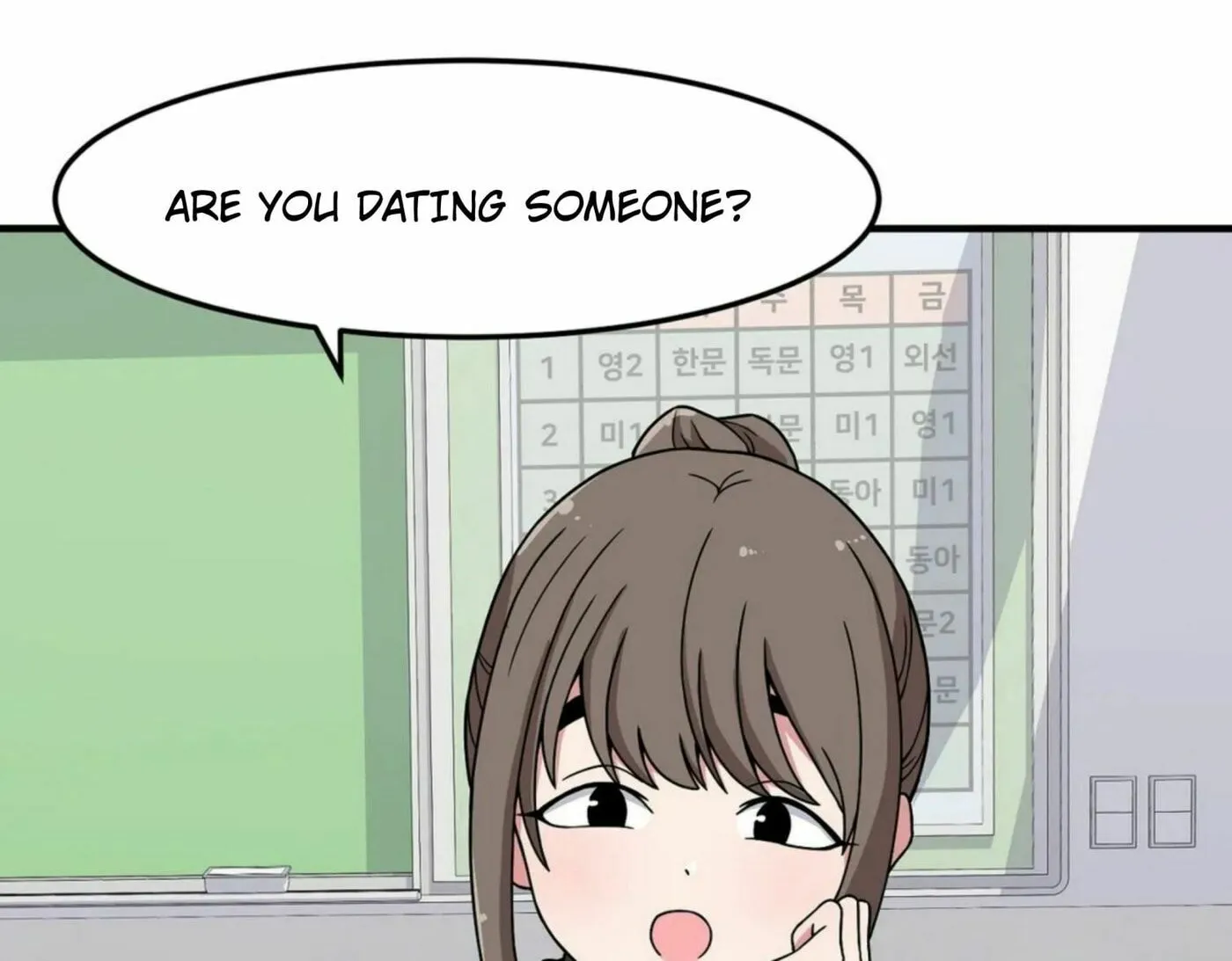 The Secret of the Partner Next to You Chapter 20 page 48 - 