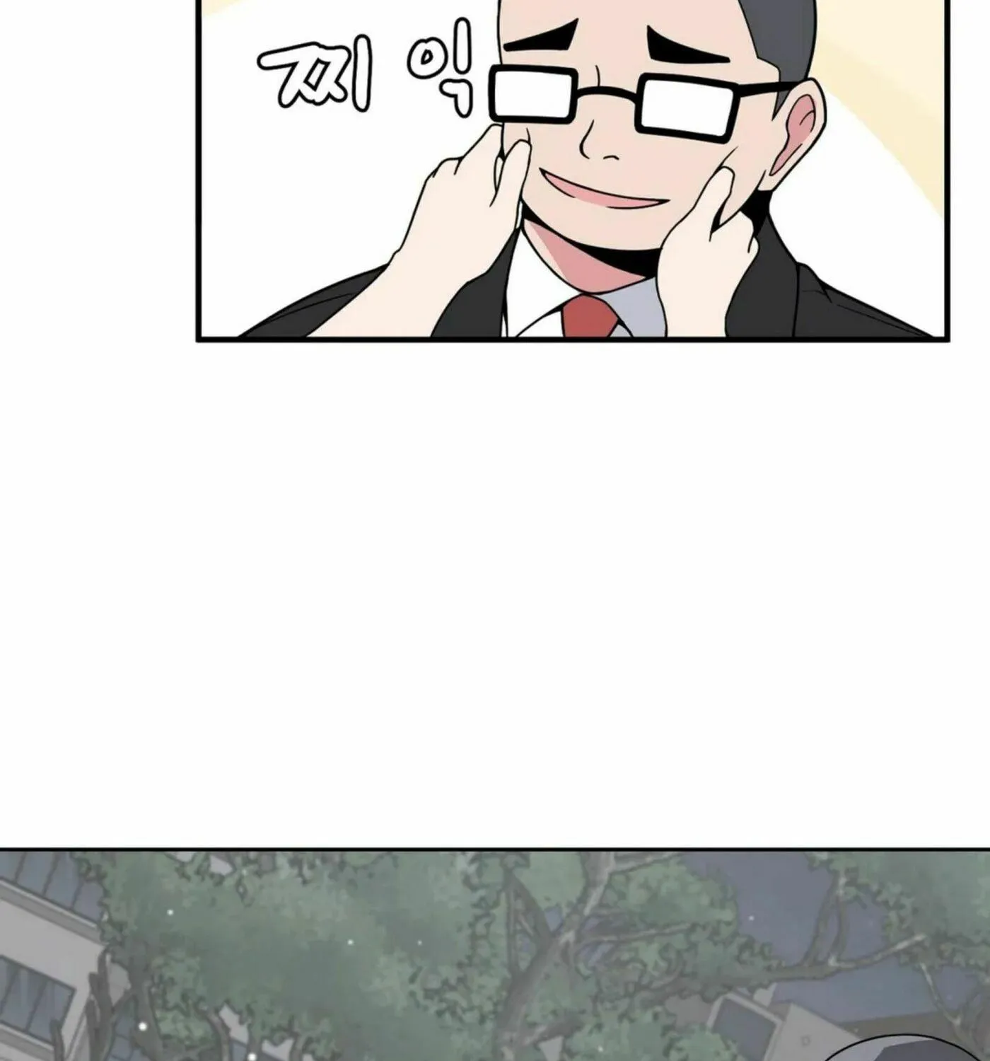 The Secret of the Partner Next to You Chapter 21 page 110 - 