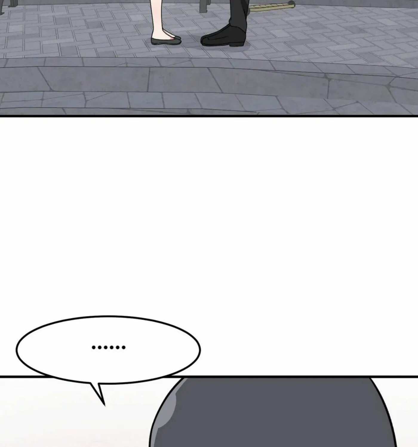 The Secret of the Partner Next to You Chapter 21 page 117 - 