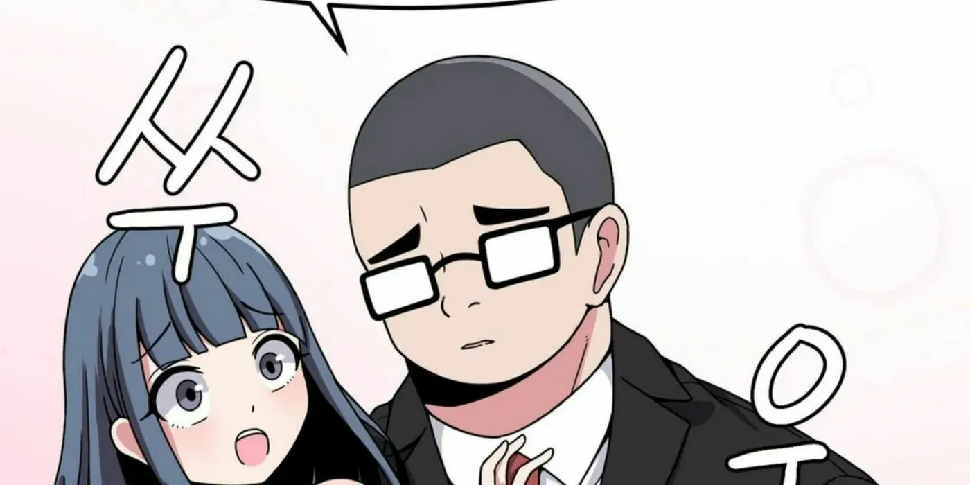 The Secret of the Partner Next to You Chapter 21 page 122 - 
