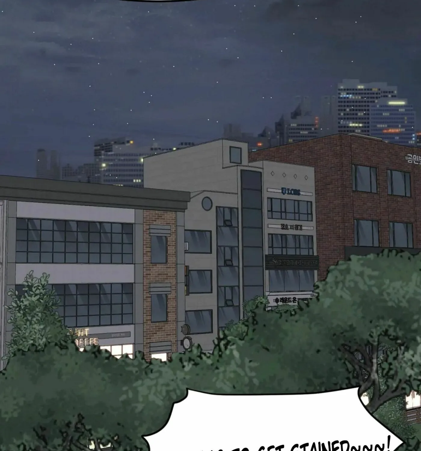 The Secret of the Partner Next to You Chapter 21 page 128 - 