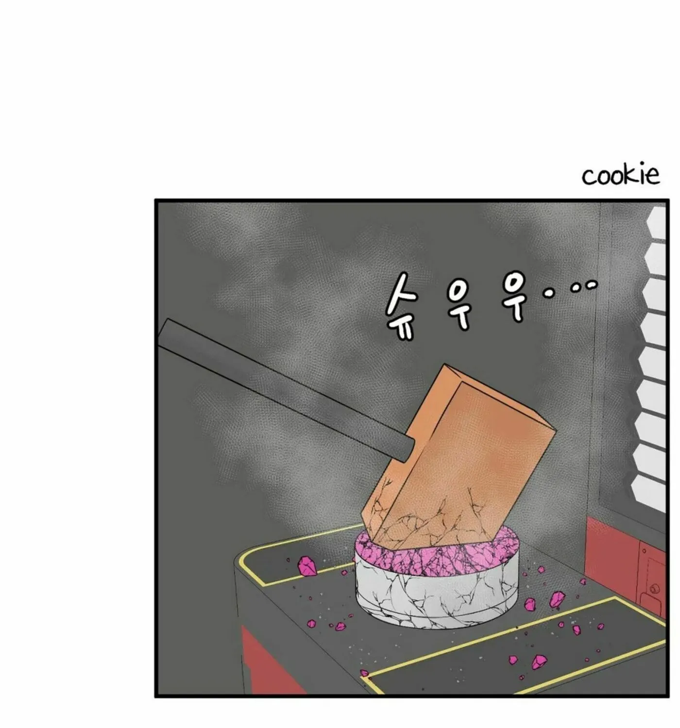 The Secret of the Partner Next to You Chapter 21 page 130 - 