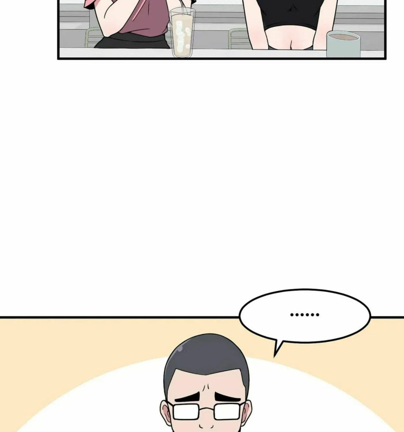 The Secret of the Partner Next to You Chapter 21 page 17 - 