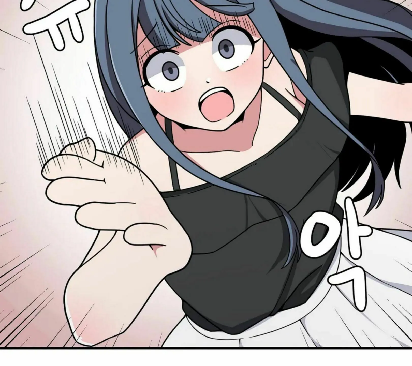 The Secret of the Partner Next to You Chapter 21 page 27 - 