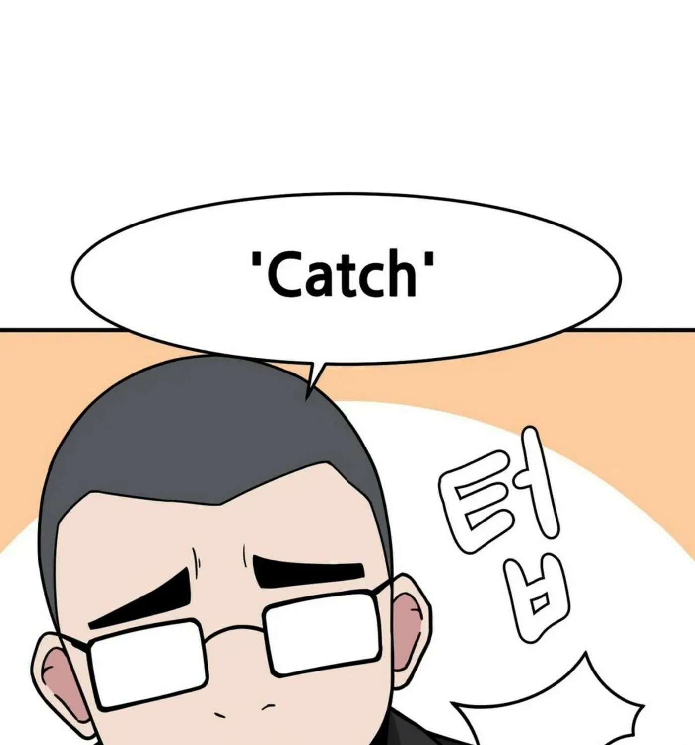 The Secret of the Partner Next to You Chapter 21 page 28 - 