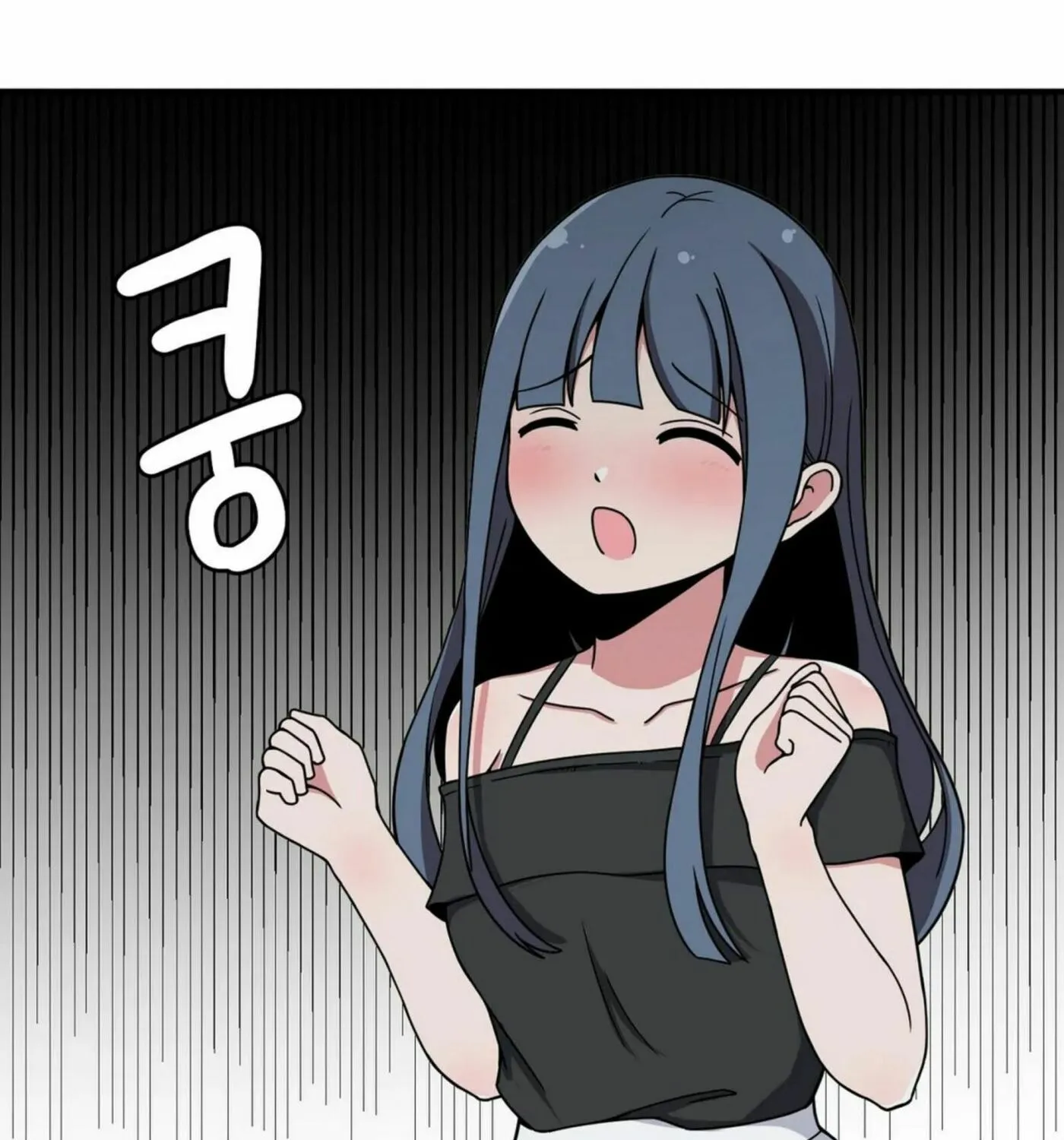 The Secret of the Partner Next to You Chapter 21 page 44 - 