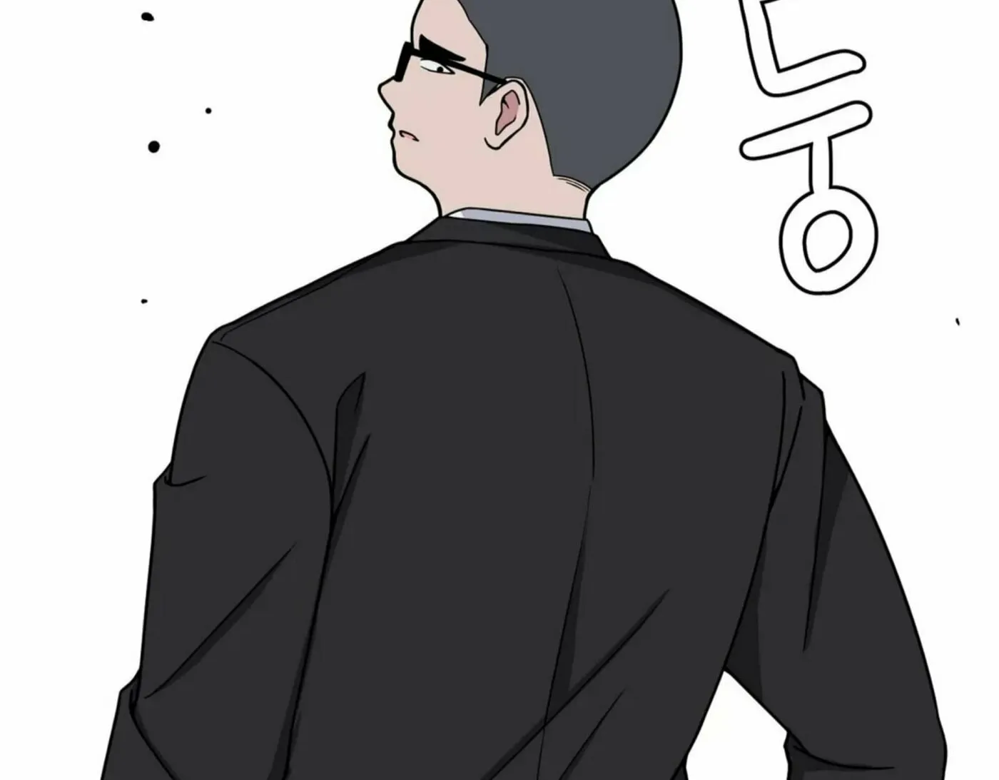 The Secret of the Partner Next to You Chapter 21 page 49 - 