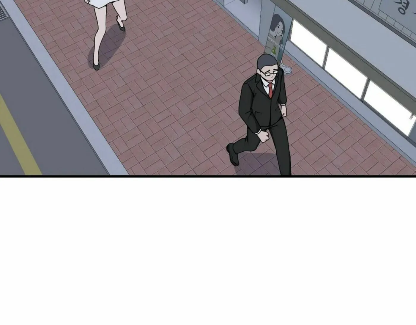 The Secret of the Partner Next to You Chapter 21 page 51 - 